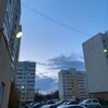 Логотип телеграм канала @luvaramil — В Арамиле любят