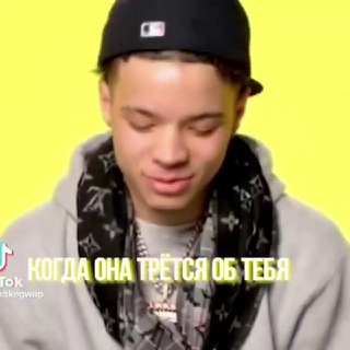 Логотип телеграм канала @luvbytrap — luv by trap vibes