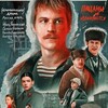 Логотип телеграм канала @luvlxzzzzz — Слово пацана. Кровь на асфальте🩸