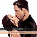 Логотип телеграм канала @luvpublic_life — Ľ ∪ v p u b l Į c (life)