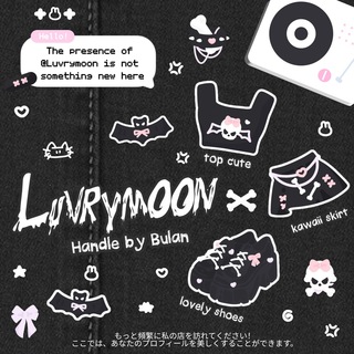 Logo saluran telegram luvrymoon — ꒰ ♡ <Luvrymoon here! ⌯🎀🔍›