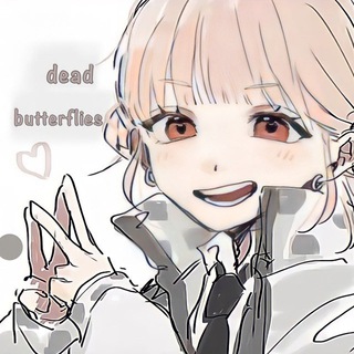 Логотип телеграм канала @luvyumew — Мертвые бабочки ♡