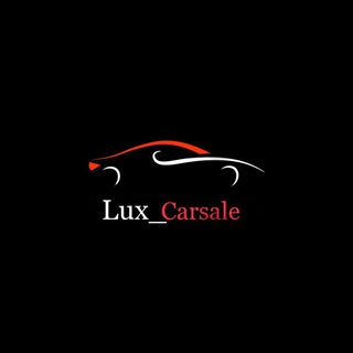 Telegram kanalining logotibi lux_carsale — Lux_carsale