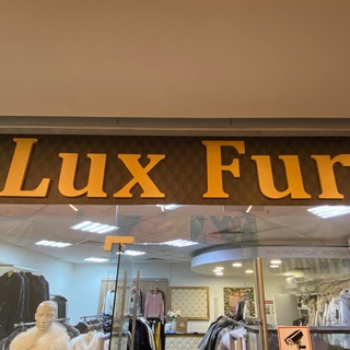 Логотип телеграм канала @lux_fur — Lux Fur