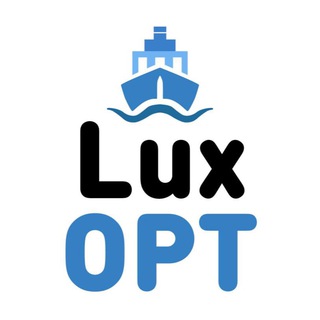Логотип телеграм канала @lux_opt_7_km — LuxOPT ТРЕНДОВЫЕ ТОВАРЫ 7КМ 228 Люксопт