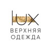 Логотип телеграм канала @lux_brand_underwear — LUX BRAND | Каталог верхней одежды