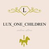 Logo of telegram channel lux_one_children — Lux_one_children