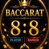 Логотип телеграм канала @luxbaccarat8 — Baccarat 8:8❤️