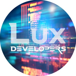 لوگوی کانال تلگرام luxdevelopers — Lux developers ™