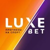 Логотип телеграм канала @luxe_bet7 — LUXEBET