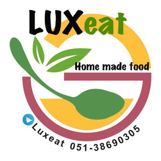 لوگوی کانال تلگرام luxeat — 🍱لوکسیت(LUXeat)🍰فينگرفود & غذاى خانگى