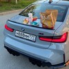 Логотип телеграм канала @luxeautoekb — LUXE.AUTO.EKB