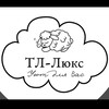Логотип телеграм канала @luxelinens — Качественное постельное белье👌