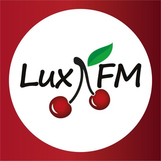 Логотип телеграм канала @luxfmkz — РАДИО LUX FM KZ