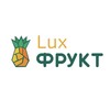 Логотип телеграм канала @luxfrukt — LuxФрукт 🥑 🥥🥭🍓🥝🍒🍊 🍇🍍