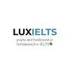 Telegram channel Английский | подготовка к IELTS 🇺🇦 logo