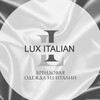 Логотип телеграм канала @luxitalian — Lux Italian man stone island eleventy moorer