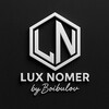Логотип телеграм канала @luxnomer_1 — LUX NOMER - Эксклюзивные номера