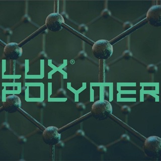 Логотип телеграм канала @luxpolymer — LUX POLYMER