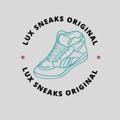 Telegram channel LuxSneaks 🥇 logo