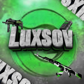 Логотип телеграм канала @luxsov_9 — Luxsov❄️