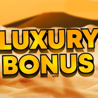 Логотип телеграм канала @luxury_bonus — Luxury Bonus | КОПИЯ РАДМИРА НА ПК