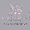 Логотип телеграм канала @luxury_shop7155 — Luxury shop club