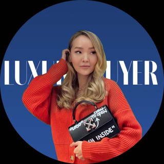 Логотип телеграм канала @luxurybuyeranna — Байер • Копии брендов люкс сегмента • Luxury Buyer Anna