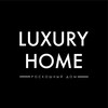 Логотип телеграм канала @luxuryhome39 — Журнал "Luxury Home"