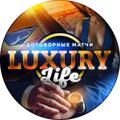 Логотип телеграм канала @luxurylifedog — Luxury Life