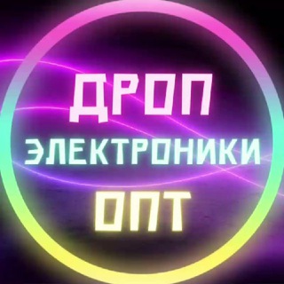 Логотип телеграм канала @luxygadget — ЭЛЕКТРОНИКА ДРОП / ОПТ ⌚ LUX GADGET
