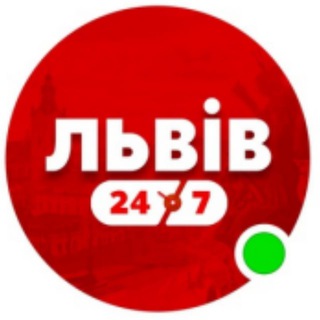 Логотип телеграм -каналу lviv_24x7 — Львів 24/7