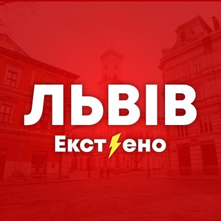 Логотип телеграм -каналу lviv_inform — Львів інформує
