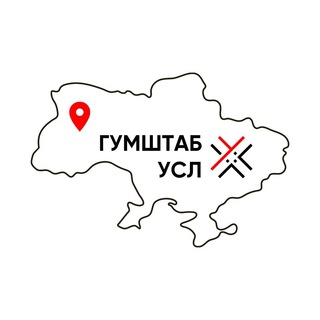 Логотип телеграм -каналу lviv_volunteers — Гуманітарний штаб УСЛ