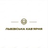 Логотип телеграм -каналу lviv_coffee_talks — Львівська кав'ярня