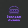 Логотип телеграм -каналу lviv_foodplace — Заклади Львова