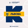 Логотип телеграм -каналу lviv_kor — Кореспондент Львова