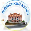 Логотип телеграм -каналу lviv_raketna — Львівський купол ⚔