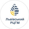 Логотип телеграм -каналу lviv_rchm — Львівський регіональний центр з гідрометеорології