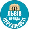 Логотип телеграм -каналу lviv_rentals — Львів оренда нерухомості