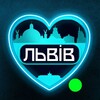 Логотип телеграм -каналу lviv_tg1 — Львів 💙 Телеграмний