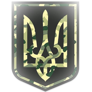 Telegram channel Львів|Новини logo