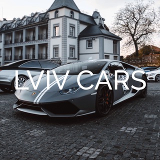 Логотип телеграм канала @lvivcars — LvivCars