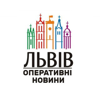 Логотип телеграм -каналу lvivcityua — Львів City