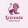 Логотип телеграм -каналу lvivents — Lvivents - Афіша подій міста Львів