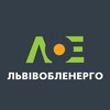 Telegram channel Графік відключення світла | Львівщина logo