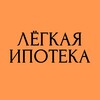 Логотип телеграм канала @lvolgagroup — Лёгкая ипотека с Аленой Моисеевой