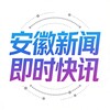 电报频道的标志 lw023 — 安徽新闻即时快讯🅥