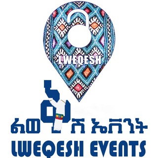 የቴሌግራም ቻናል አርማ lweqesh_events — #LWEQESH-Ethiopia