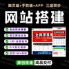 电报频道的标志 lweskgewgjwe24w4fee — 老黑客爬虫 网络破解 提权